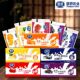 Yinqiao milk yogurt grape flavor strawberry white peach orange