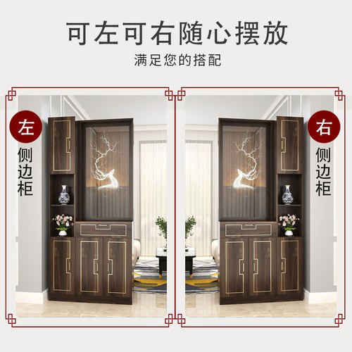 玄关柜鞋柜一体酒柜客厅隔断柜进门入户新中式置物架现代简约屏风 - 图0