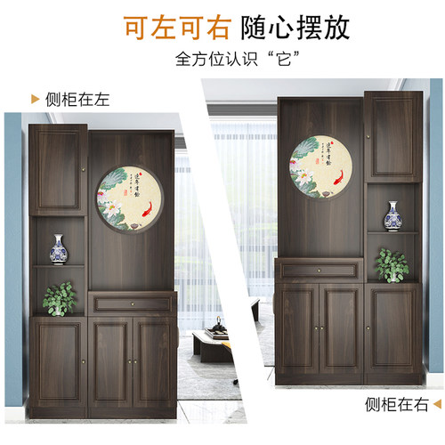 进门入户隔断柜屏风玄关柜鞋柜一体客厅新中式置物架现代简约 - 图0
