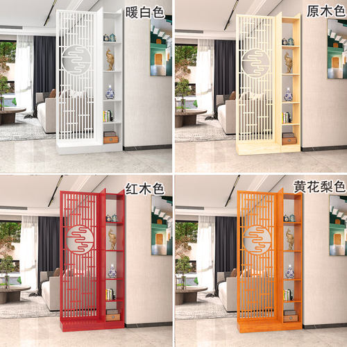 进门入户屏风隔断柜装饰客厅遮挡置物架实木新中式玄关中国风平风 - 图2