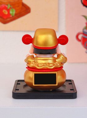 招财太阳能会点头的财神爷摆件