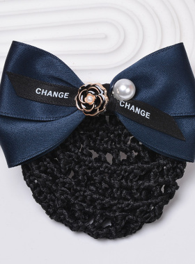 深蓝色职业头花网兜韩版蝴蝶银行酒店美容护士学生女工作发夹发饰