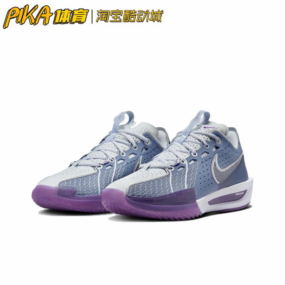 Nike Air Zoom G.T. Cut3 缓震抗扭耐磨防滑篮球鞋 DV2918-400 KY - 图0