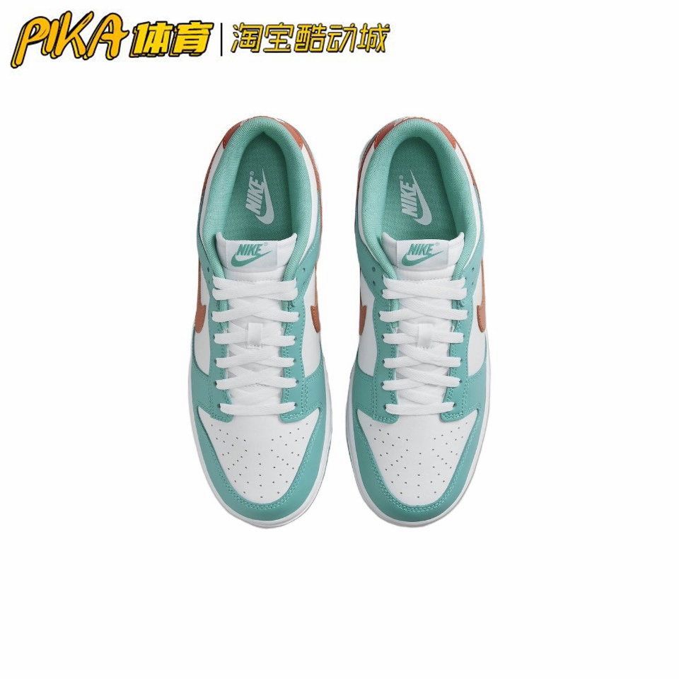 Nike dunk low防滑耐磨潮流复古低帮休闲鞋 DV0833-102 AZ-图1