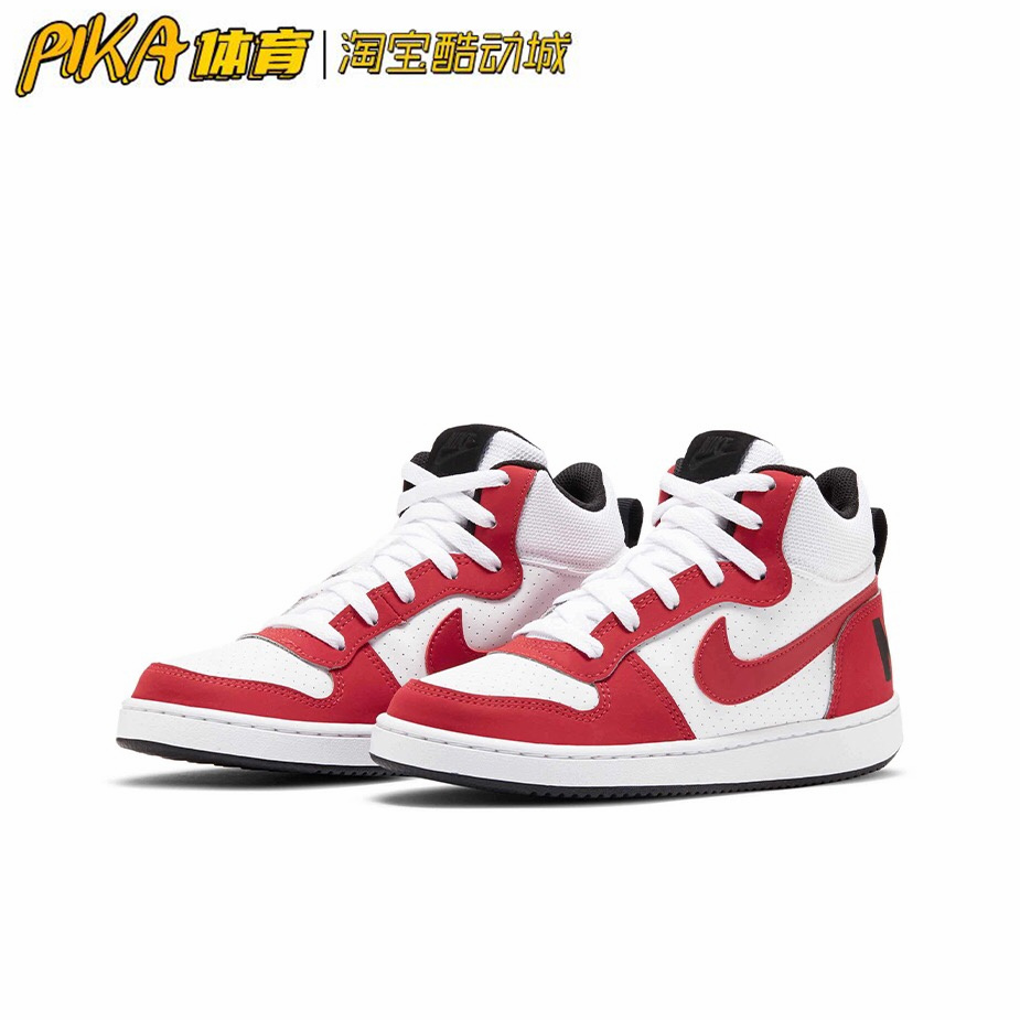 Nike Court Borough 时尚复古减震耐磨中帮休闲鞋 839977-103 KY - 图0