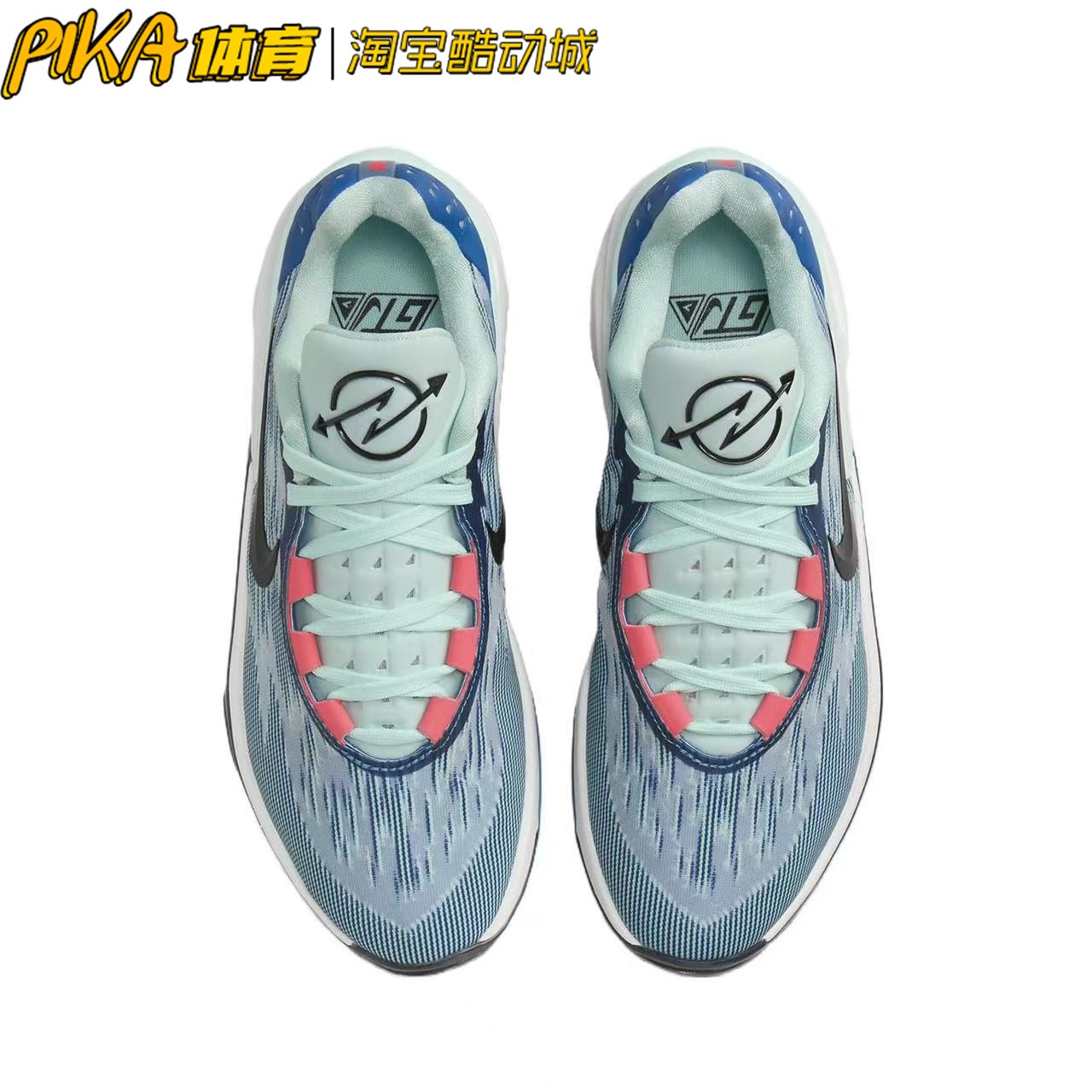 Nike Air Zoom GT CUT2 白蓝黑缓震回弹实战篮球鞋 DJ6013-404 KY - 图1