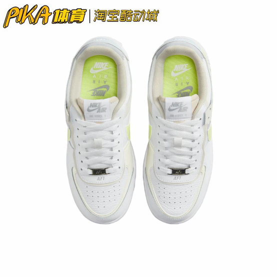 Nike Air Force 1 空军一号 白绿双钩 防滑耐磨休闲鞋 FB7582-100 - 图1