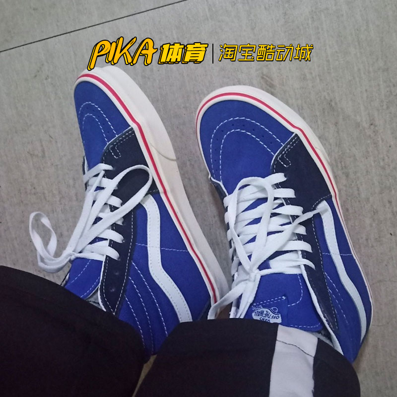 PIKA体育 VANS范斯 SK8-Hi 男女情侣高帮休闲滑板鞋VN0A3WM1TUXGD - 图0