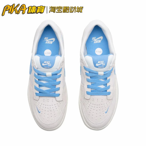 Nike SB Force 58街头滑板防滑耐磨复古休闲鞋 DV5477-003 KY-图1