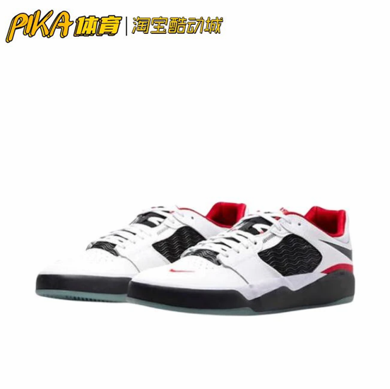 Nike SB Ishod 小倒钩 白红黑 复古舒适透气休闲鞋 DZ5648-100 KY - 图0