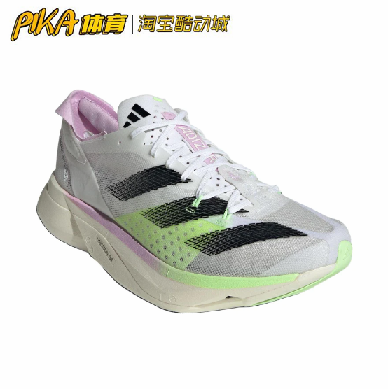 adidas Adizero Adios Pro 3 轻便透气马拉松碳柱跑鞋 IG6444 KY - 图0