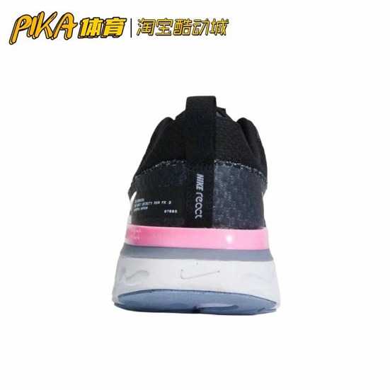 Nike React Infinity Run FK3 减震耐磨透气跑步鞋 DZ3014-001 KY - 图2