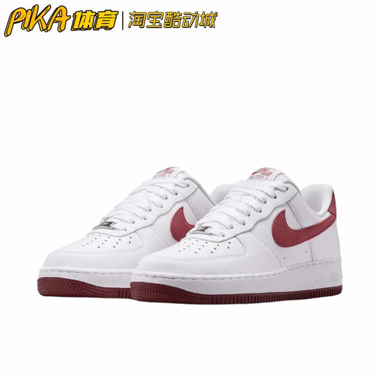 Nike Air Force 1 AF1空军一号防滑耐磨休闲鞋 FQ7626-100 KY-图0