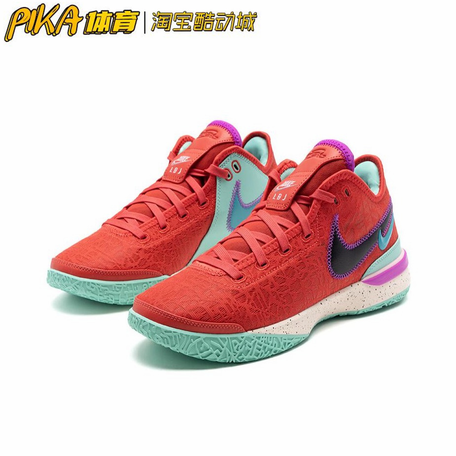 Nike Zoom LeBron NXXT Gen 布朗尼一代缓震实战篮球鞋DR8788-600 - 图0