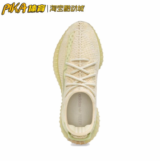 adidas Yeezy Boost 350 V2 Flax 亚麻 运动休闲鞋 FX9028 KY - 图1