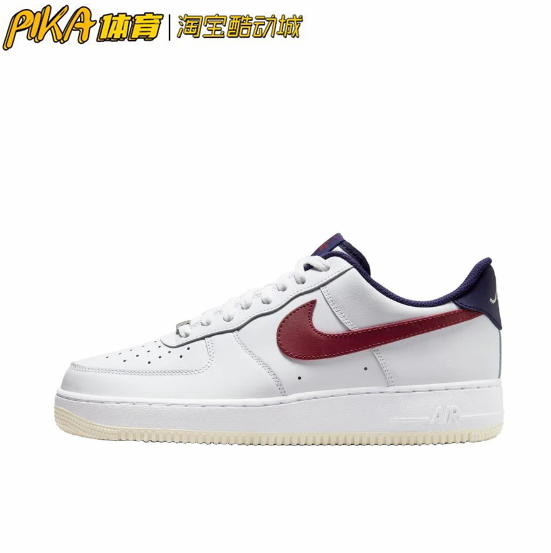 Nike Air Force 1 空军一号 鸳鸯白红色 防滑耐磨板鞋 FV8105-161 - 图3