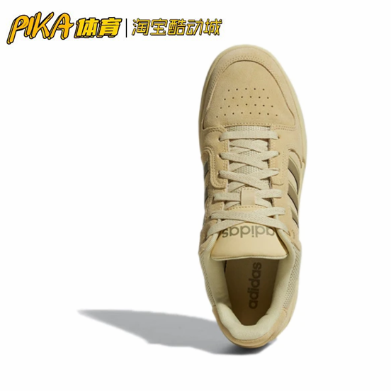 adidas neo Entrap卡其色低帮防滑耐磨运动休闲鞋 GW9675 KY-图2