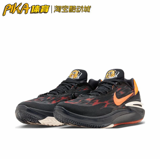 Nike Air Zoom G.T. Cut2 减震回弹防滑实战篮球鞋 DJ6013-004 KY - 图0