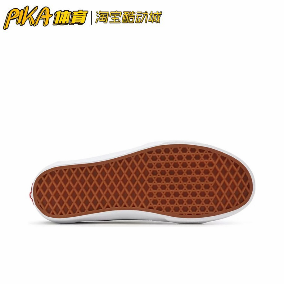 Vans SK8-Low 灯芯绒 棋盘格 防滑耐磨潮流休闲鞋 VN0A4UUKB7P AZ - 图3