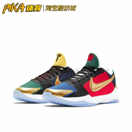 Nike Zoom Kobe 5 Protro科比5防滑缓震实战篮球鞋 DB5551-900 KY-图0