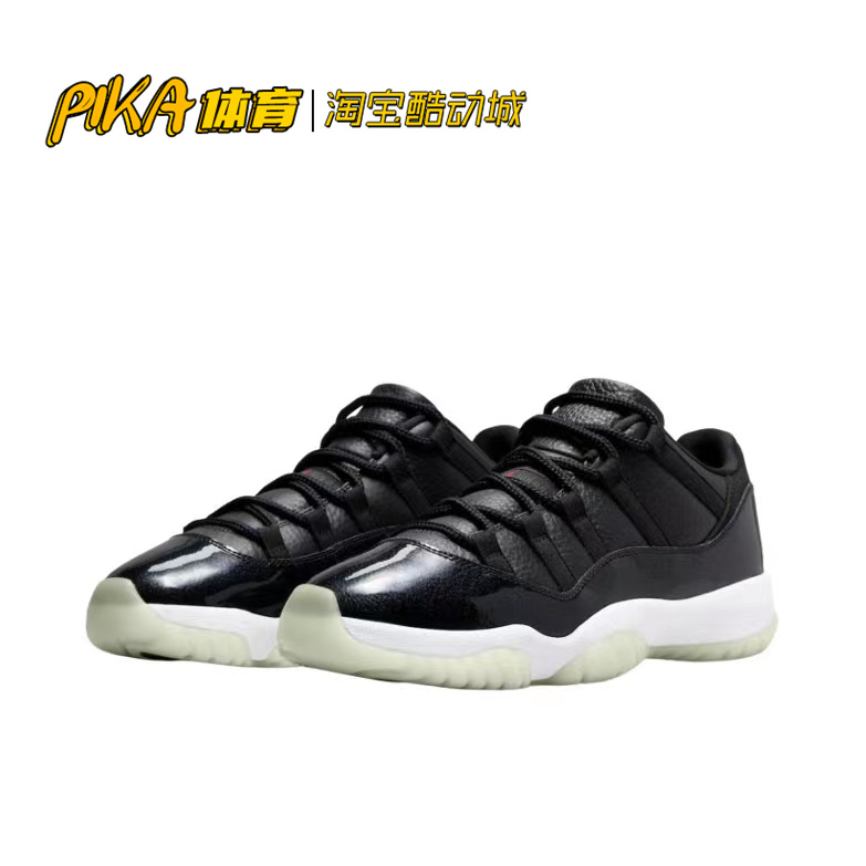 Air Jordan 11 Low AJ11 黑色大魔王低帮男女篮球鞋AV2187-001 KY - 图0