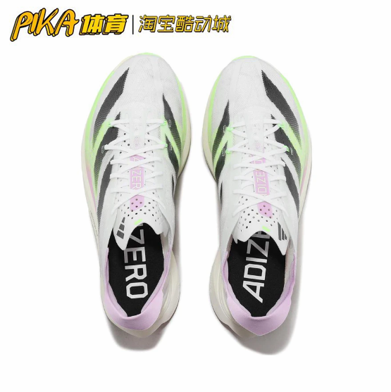 adidas Adizero Adios Pro 3 轻便透气马拉松碳柱跑鞋 IG6444 KY - 图2