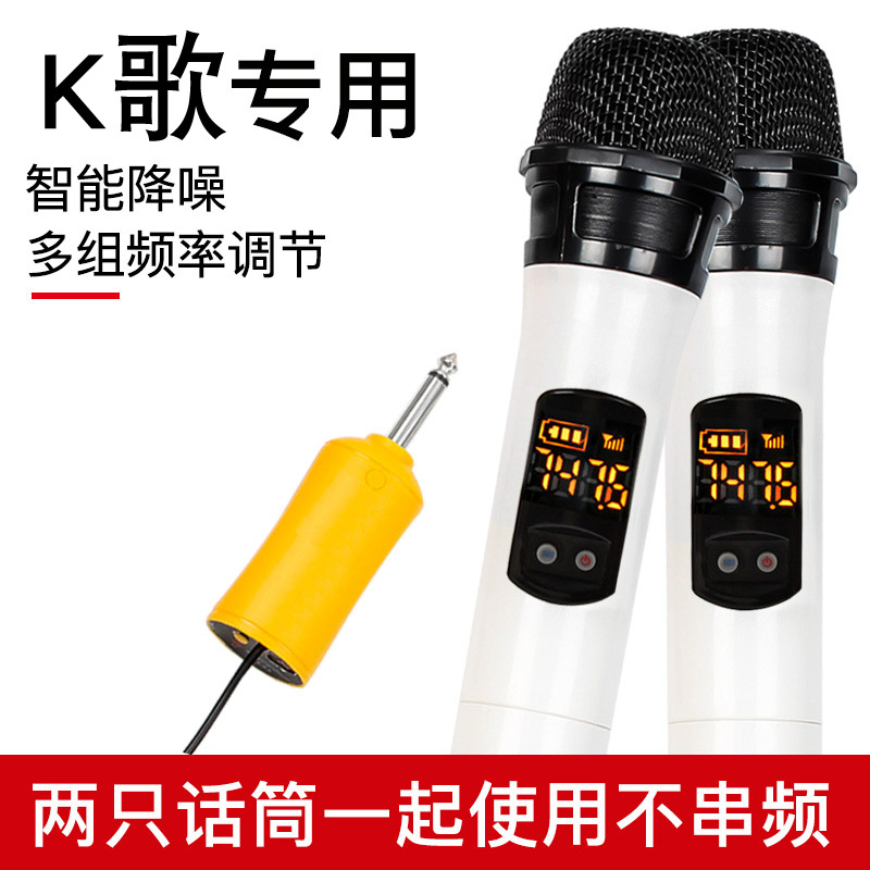 歌充电无线麦克风一拖二双咪 K 无线话筒耳麦带接收器户外舞台音响 歌充电无线麦克风一拖二双咪 K 无线话筒耳麦带接收器户外舞台音响