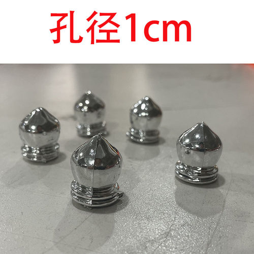 锦旗头子配件流动红旗杆子交换旗旗头葫芦金色杆包邮架子绳子礼仪 - 图1