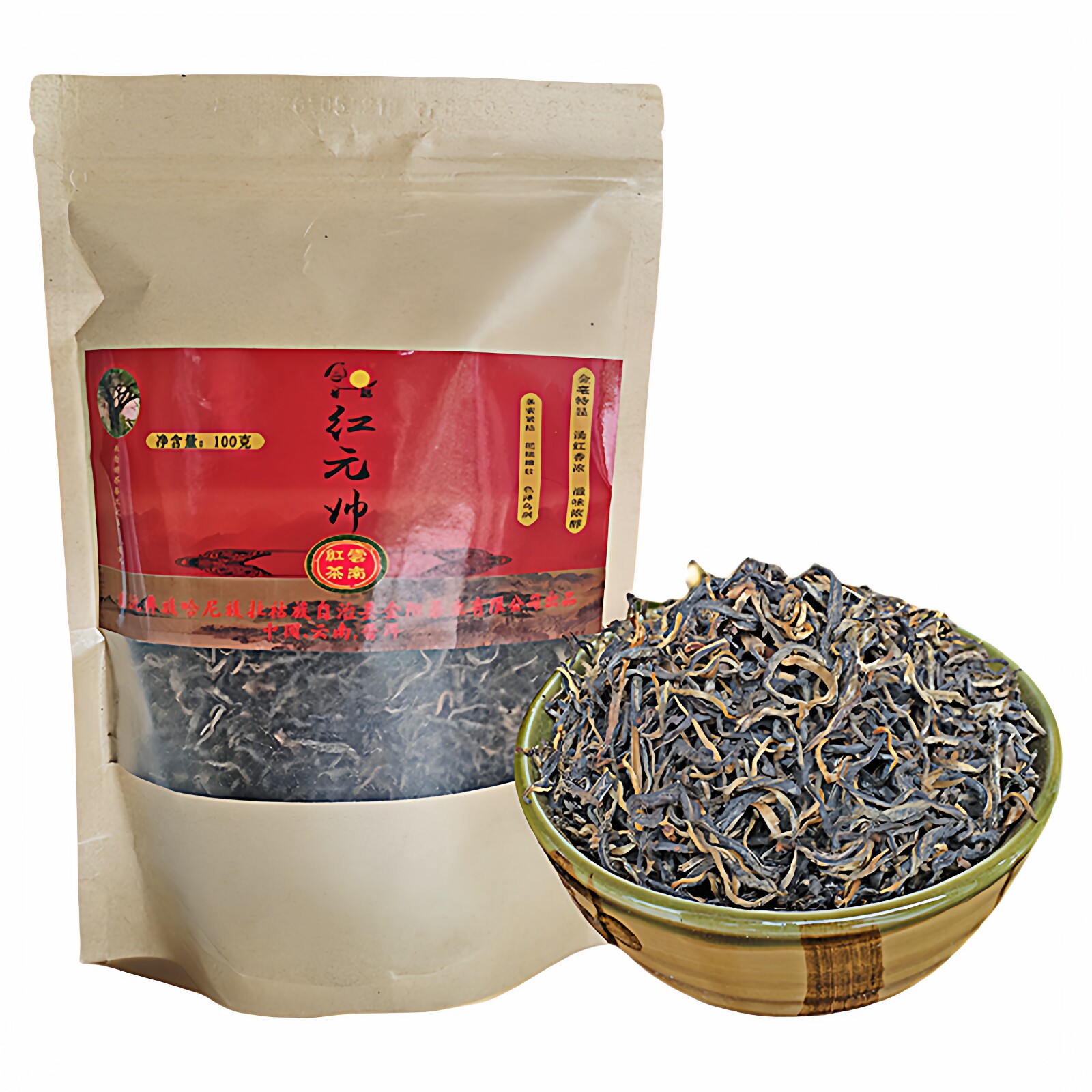 红茶云南普洱小包装大叶种滇红茶袋装花蜜浓香型100g苦聪红元帅茶