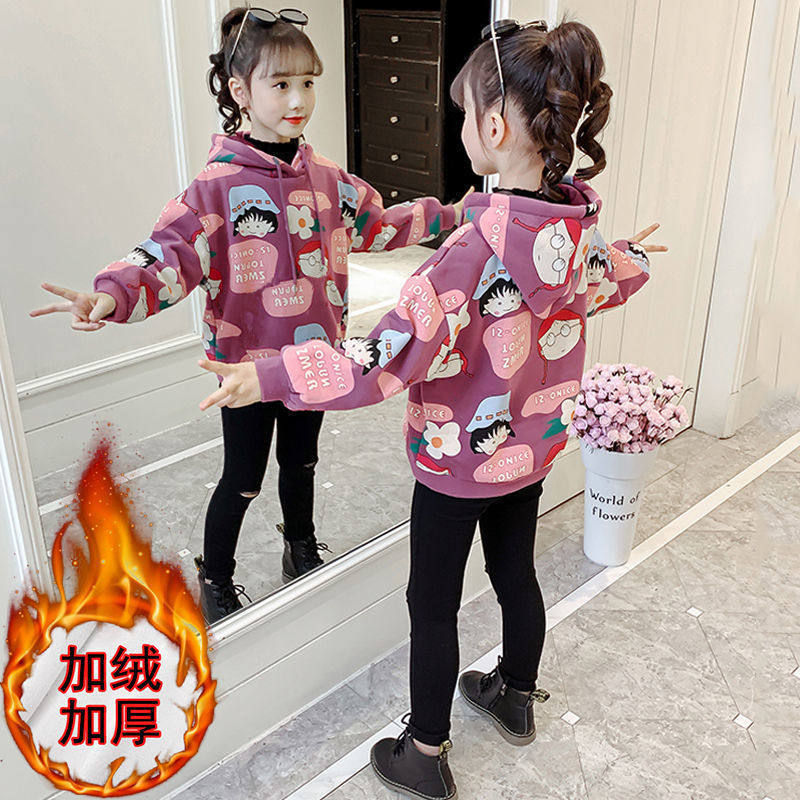 加厚儿童装韩版卡通上衣潮卫2022新款秋冬季女孩洋气女童加绒卫衣