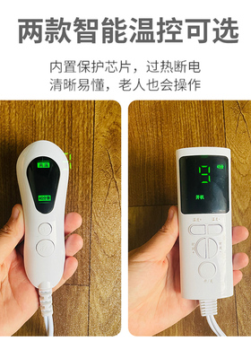 蕲艾绒暖宫艾灸宝小茴香籽粗盐热敷袋红豆理疗包坐垫家用电热人体