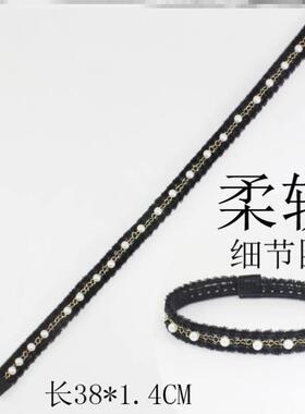 好看长款蓝色海洋星星刘海贴碎发贴魔术贴发箍发带头箍洗脸粘头发