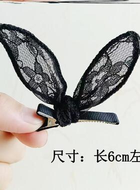 表演女兔耳朵立体发夹头发饰蕾丝蝴蝶结边夹发卡黑色2026年新款美