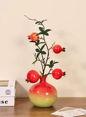 石榴花仿真花假花石榴果树喜庆摆件枝果实吉祥果餐桌装饰摆件摆设