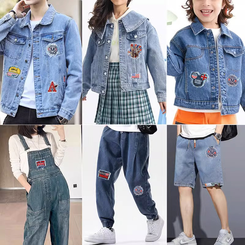 牛仔裤补破洞专用布贴大号刺绣衣服修补贴儿童裤子膝盖补丁贴可缝,淘宝优惠券,粉丝福利购,淘宝优惠卷