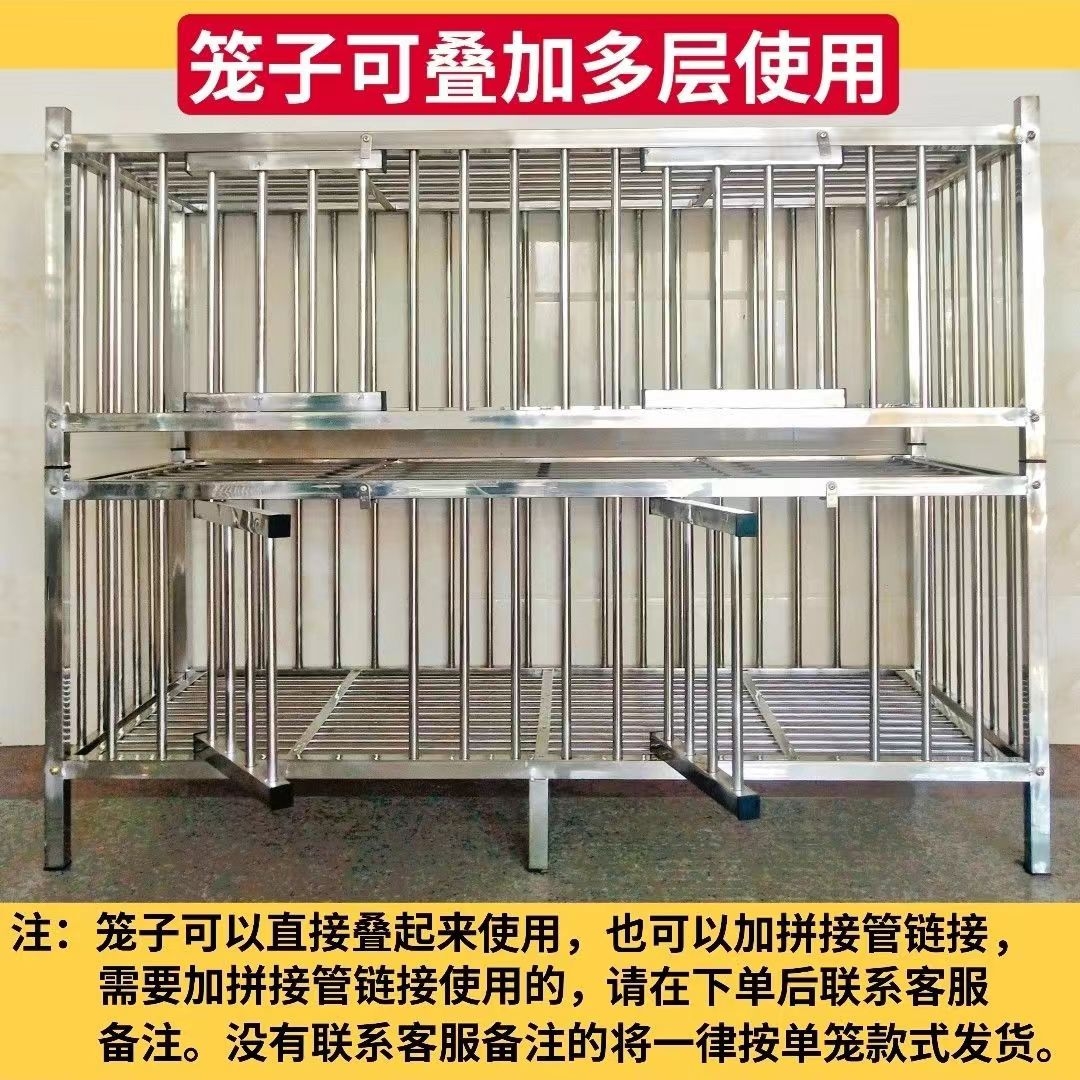 不锈钢大号家庭养鸡笼子家用养殖笼宠物室内室外兔子笼小鸡笼加粗-图3