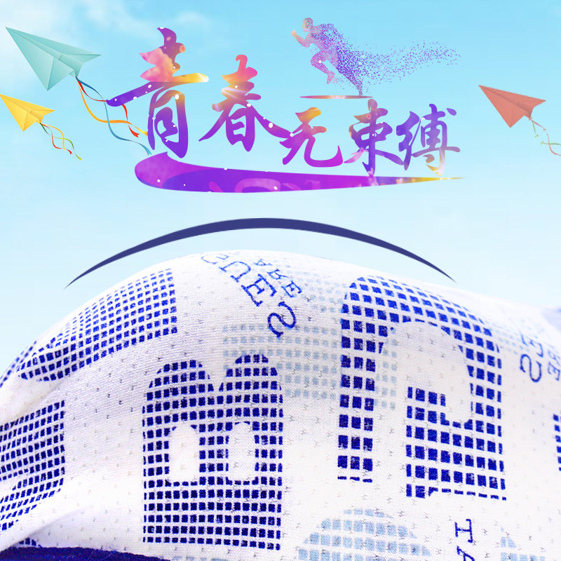 3条装金将男士内裤三角裤头纯棉舒适透气莫代尔全棉男三角裤,淘宝优惠券,粉丝福利购,淘宝优惠卷