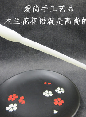 原创白玉簪子木兰花古典风汉服