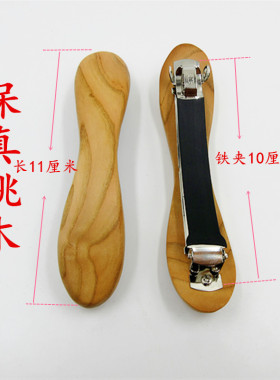 半扎发发夹后脑勺女韩国一字夹
