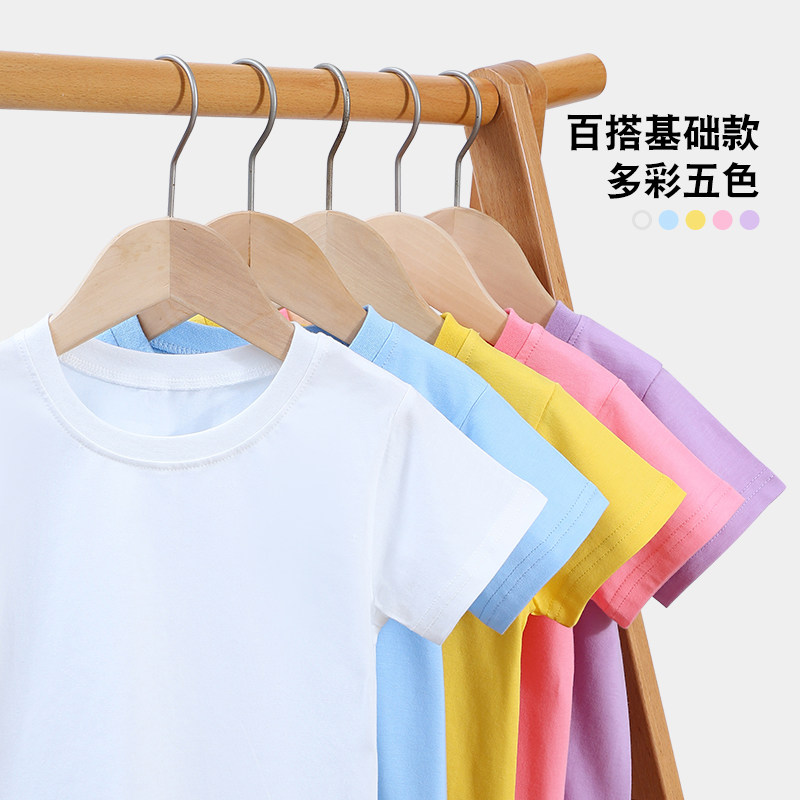 2026新款纯棉儿童短袖t恤夏季宝宝