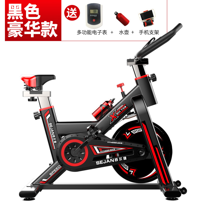 大飞轮动感单车超静音健身车家用脚踏车室内运动自行车减肥健身器 - 图1