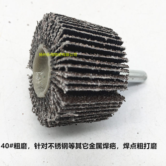 Metal stainless steel grinding head with handle