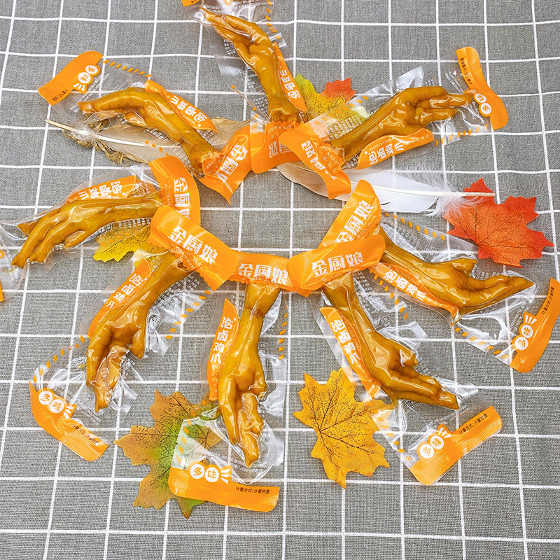 金厨娘泡卤鸭掌鸡爪多味泡椒鸭爪鸭脚凤爪休闲零食小吃散装称重,淘宝优惠券,粉丝福利购,淘宝优惠卷