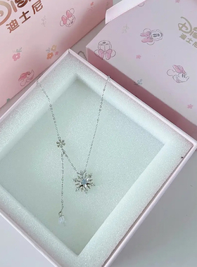 迪士尼冰雪奇缘雪花流苏锁骨链