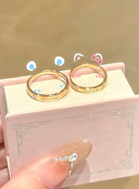 迪士尼925银永恒挚爱情侣对戒