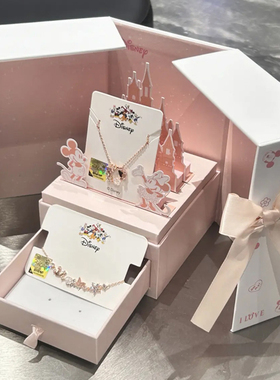 迪士尼正品公主系列花蝶手链女轻奢小众精致高级感项链生日礼物