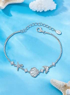 迪士尼925银海星贝壳手链小香风