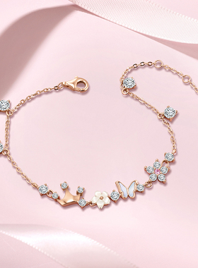 迪士尼925银甜美蝴蝶手链公主