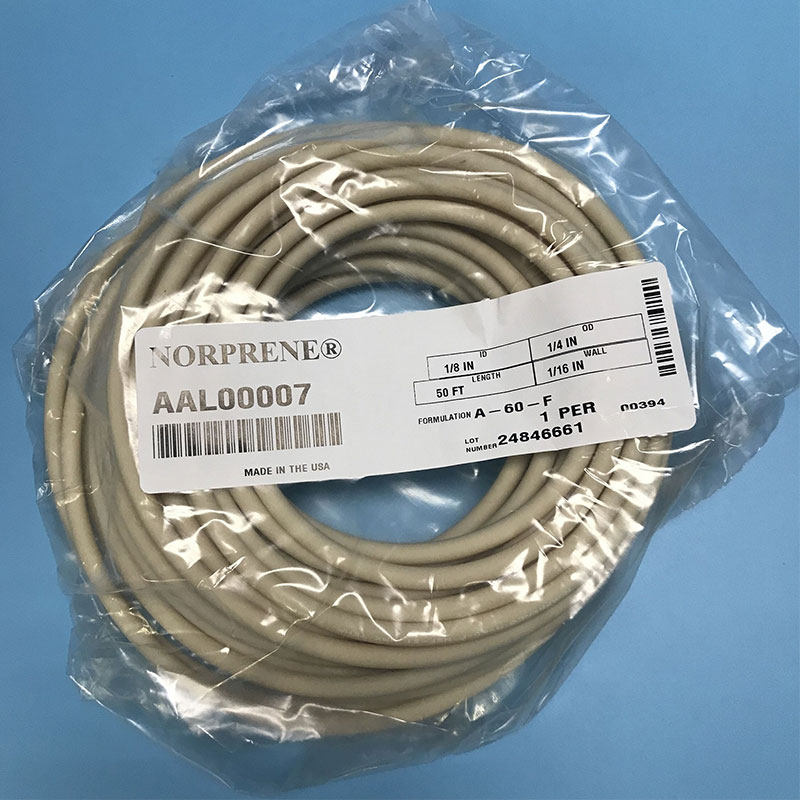 A-60-F 圣戈班 食品级管 Chemical 低吸附抗化学腐蚀 内衬 双层管,淘宝优惠券,粉丝福利购,淘宝优惠卷