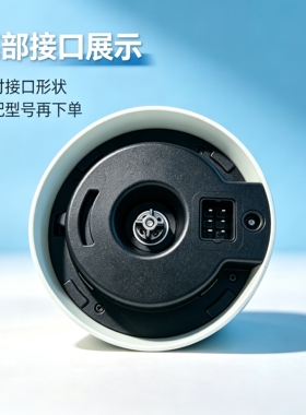 九阳破壁机L16-P919Pro 搅拌杯热杯P919玻璃搅拌杯搅豆杯组件